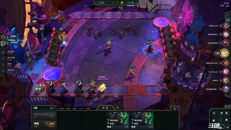 【2021-11-11 17点场】swichss：没有感情的游戏机