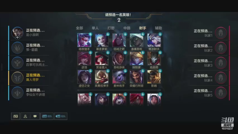 【2021-11-08 19点场】庸梦34239：金牌厨师上才艺了