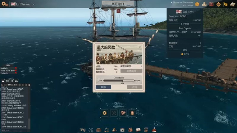 【2021-11-10 22点场】波波v先生：追逐大海  来此朝圣