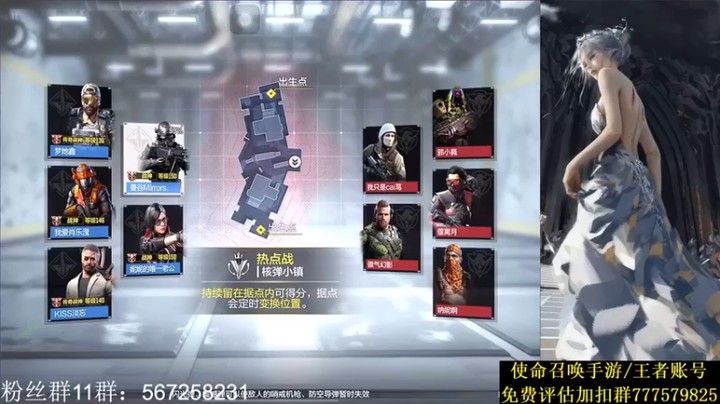 【AgFox远sir】：翻盘险胜，你能翻盘，我们一样也可以！！！