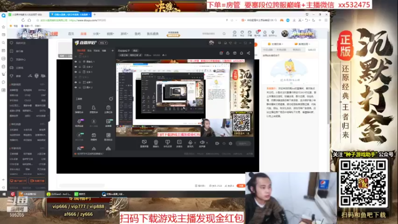 【2021-11-11 18点场】奶瓶lxx：月初放松下