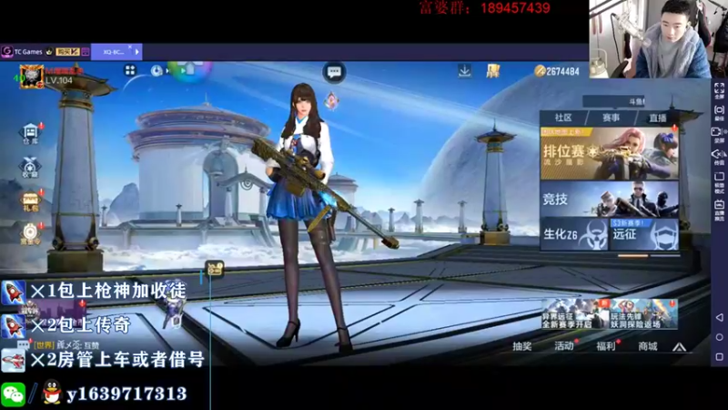 【2021-11-11 10点场】亮哥il：今晚9点对战kz