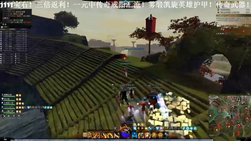 【2021-11-11 20点场】白菜123：纸箱厂自行车