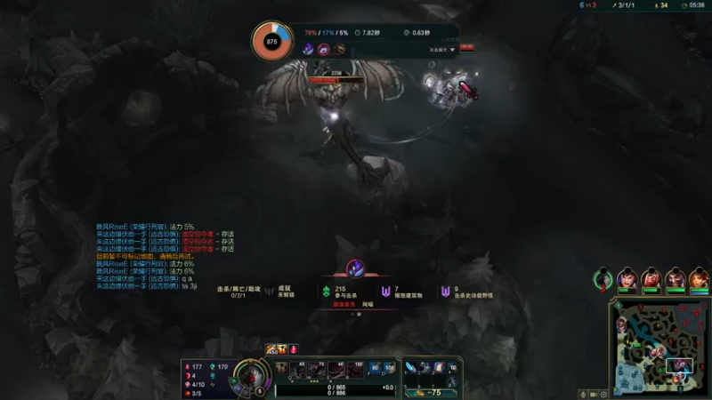 【2021-11-10 19点场】MQ丶一流稻草人三界：三界：EDGNB3W场稻草打野