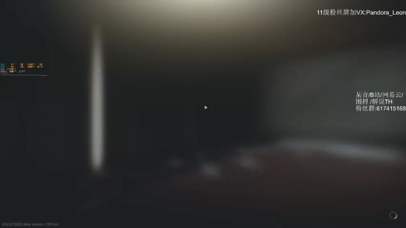 【2021-11-11 11点场】解说TH：TH:杀敌靠嘴，装备靠捡