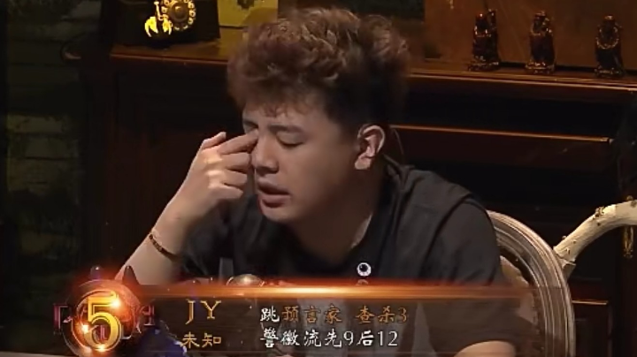 天天狼人-直播录像-一百二十分可笑的一局