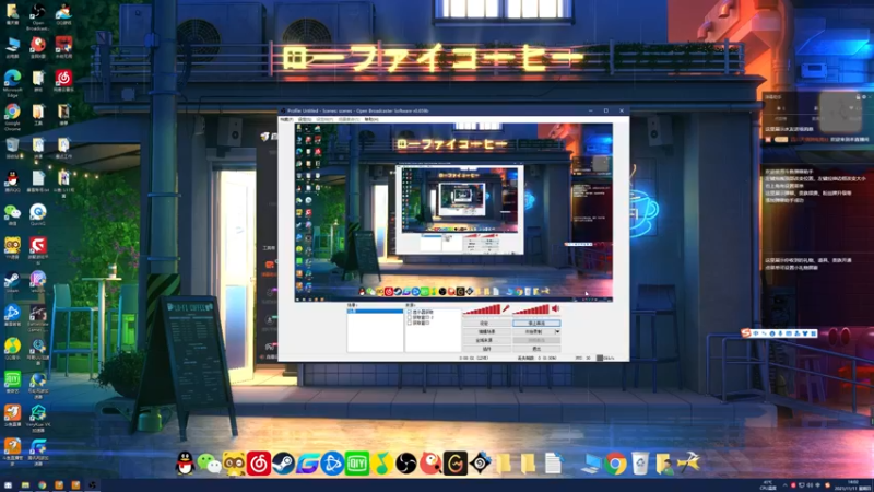 【2021-11-11 14点场】四川天信院电竞社：天府新区信息职业学院-电竞社