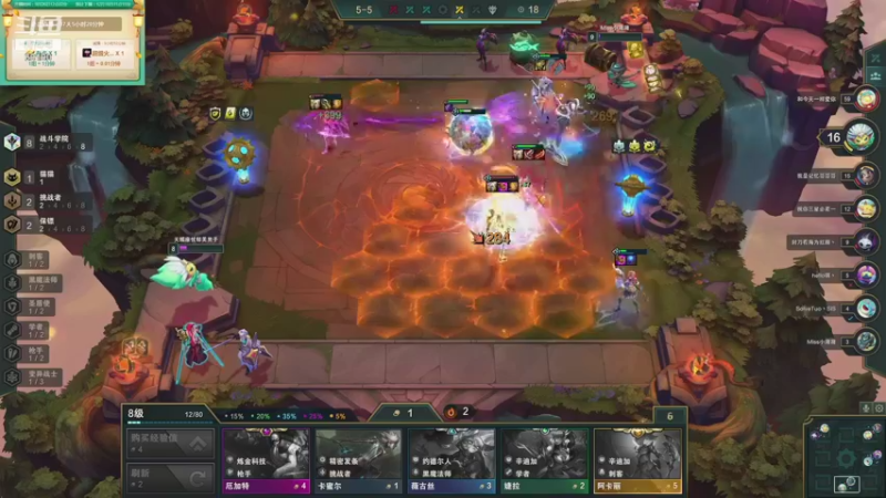 【2021-11-11 05点场】正经人令北：【令北】快乐的直播DAY55