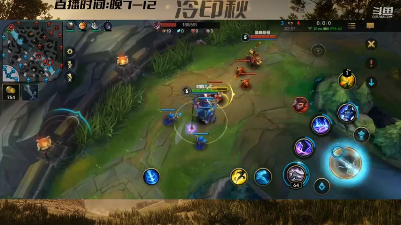【2021-11-08 21点场】冷印秋：不快乐的周一