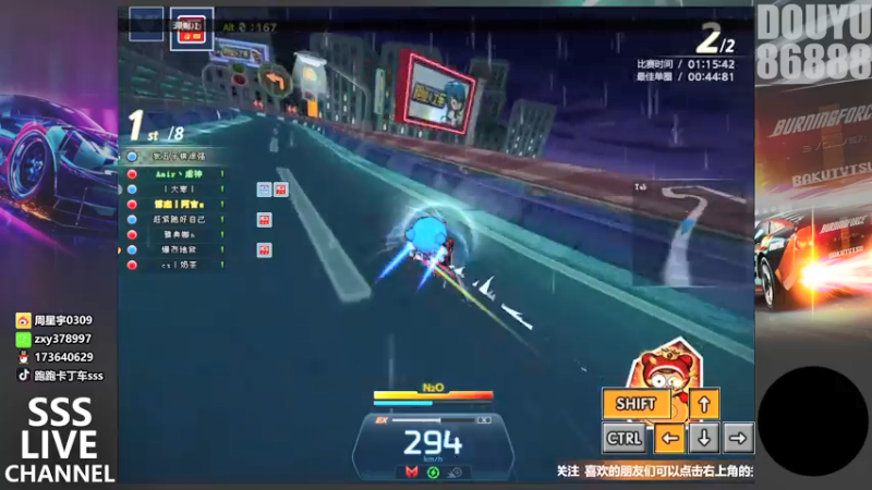 【2021-11-11 19点场】Popkartsss：晚上好!出新车拉