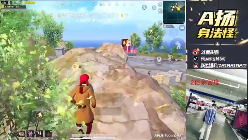 【A扬丷】：什么鬼啊，怎么还有个伏地魔