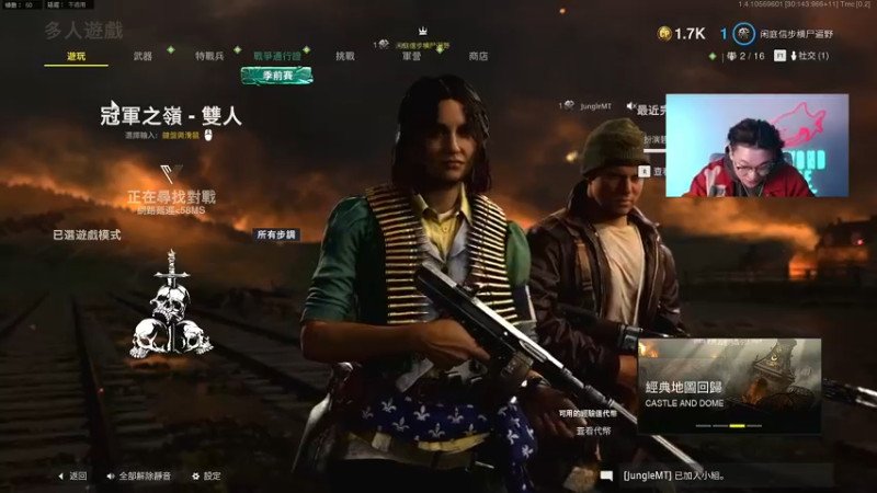 【2021-11-11 01点场】皮皮鲨FPS：搓个玻璃开心开心