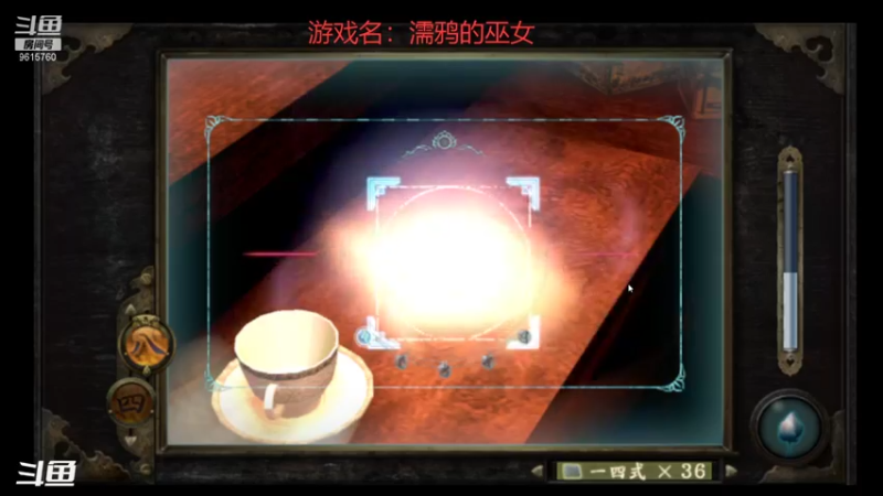 【2021-11-10 23点场】AllhailCK：等永劫新赛季，来个濡鸦的巫女速通解说~~