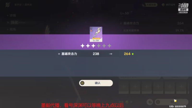 【2021-11-11 07点场】茶色山野c：【大山】免费深渊啦  杀!