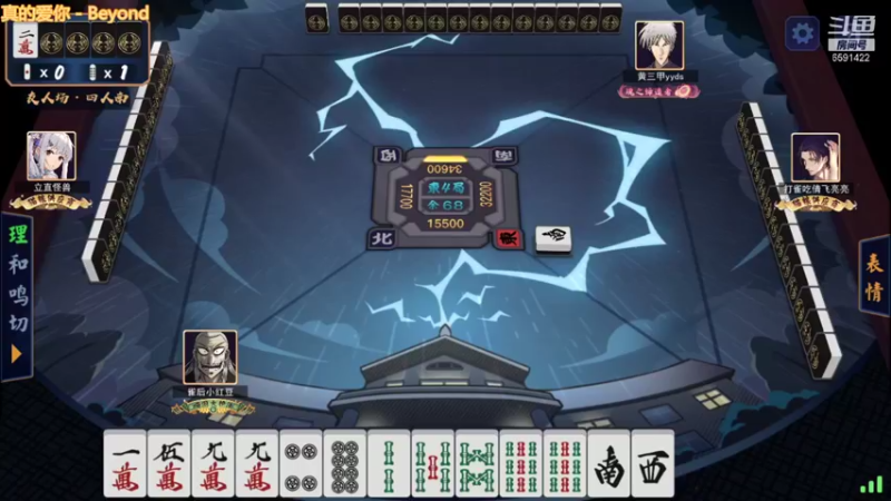 【2021-11-11 17点场】小红豆阿：开始下棋阿