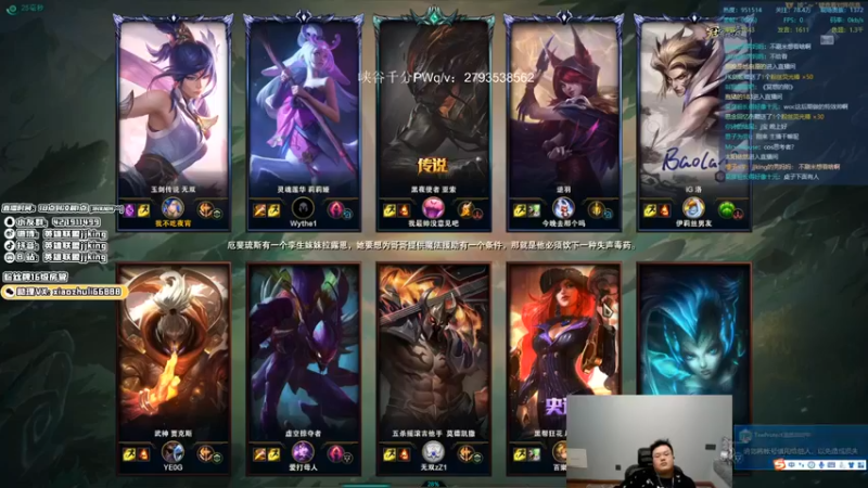 【jjking剑姬】：6-0剑姬，连着三次单杀，把对面打到换线