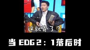 当DK来到赛点时我直接心头一紧
