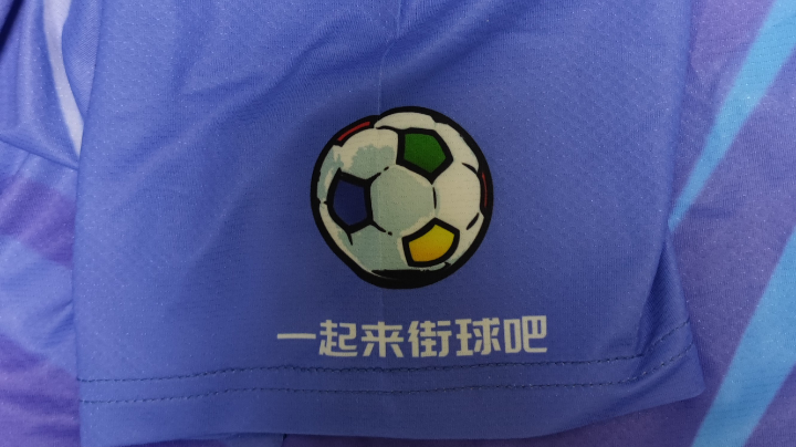 s3邀请赛决赛