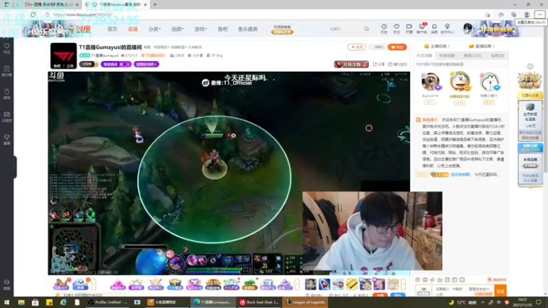 【2021-11-10 19点场】丁Dinn：赛季末峡谷大师冲王者