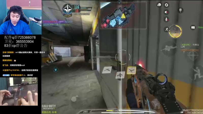 【2021-11-11 20点场】山山鸭：20号山鸭杯热点比赛千元奖金