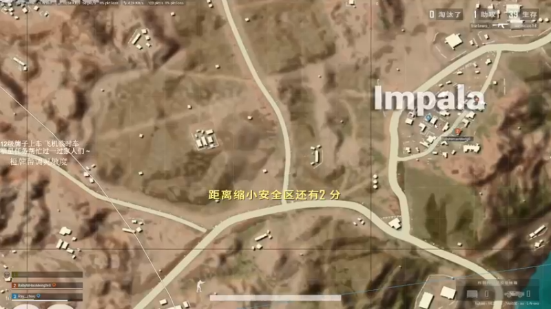 【2021-11-10 22点场】徐开心呢：FPP前职业有车位