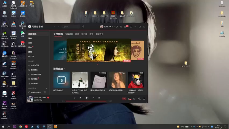 【2021-11-05 16点场】Re1axc：有问题就问嗷~~