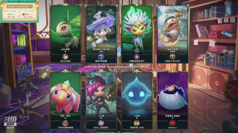 【2021-11-10 21点场】正经人令北：【令北】快乐的直播DAY55