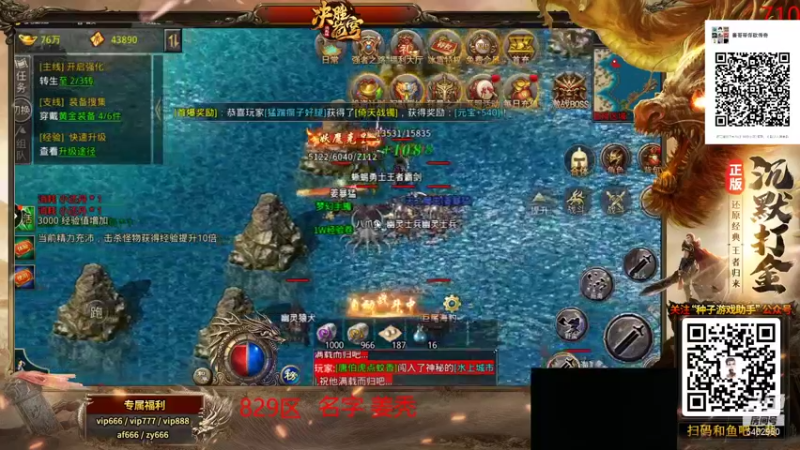 【2021-11-11 17点场】姜姜姜乐涵：你能关我多久之第一百二十三天！
