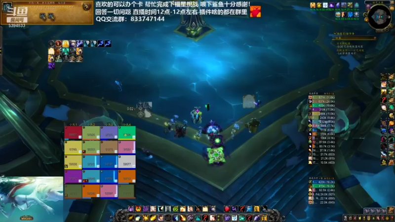 【2021-11-11 13点场】鸽纸bird：EM鸽子:各类盟约戒律牧全通视角
