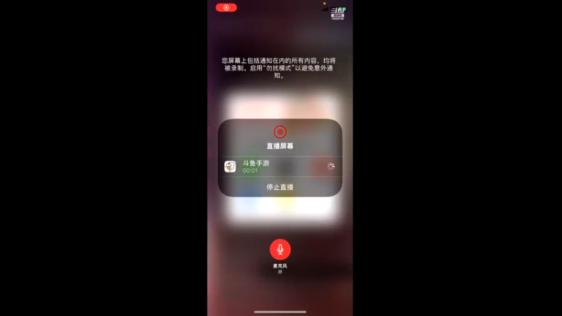 【2021-11-09 19点场】深蓝YonHen：好一个数码宝贝~