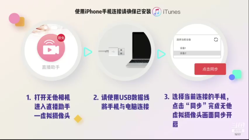 【2021-11-09 19点场】泡泡同学呐：学会拒绝的第二天5777