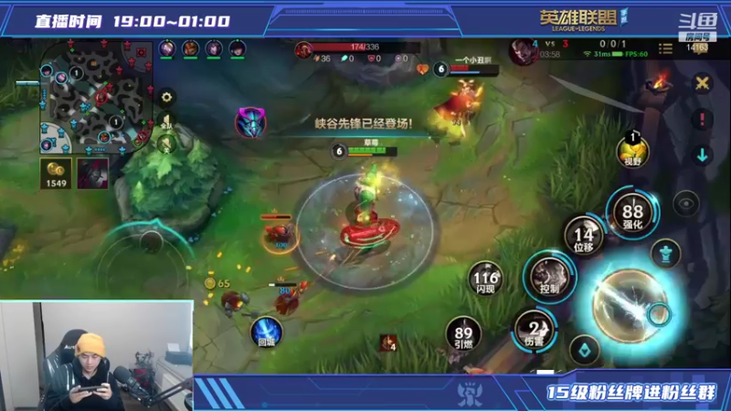 【2021-11-11 01点场】草莓：草莓：随机连麦PK小姐姐