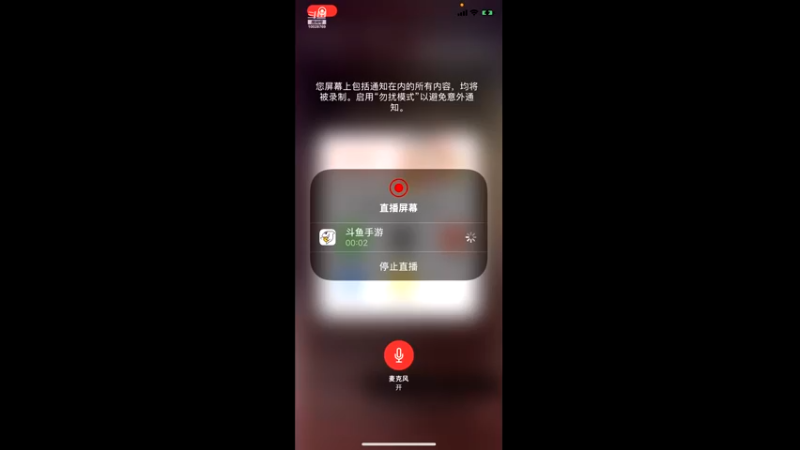【2021-11-07 15点场】深蓝YonHen：好一个数码宝贝~