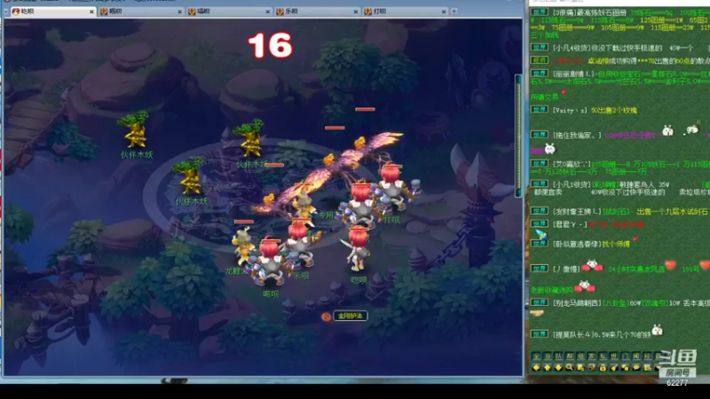 【2021-11-03 00点场】d874268：绮梦长安的1HS4ST