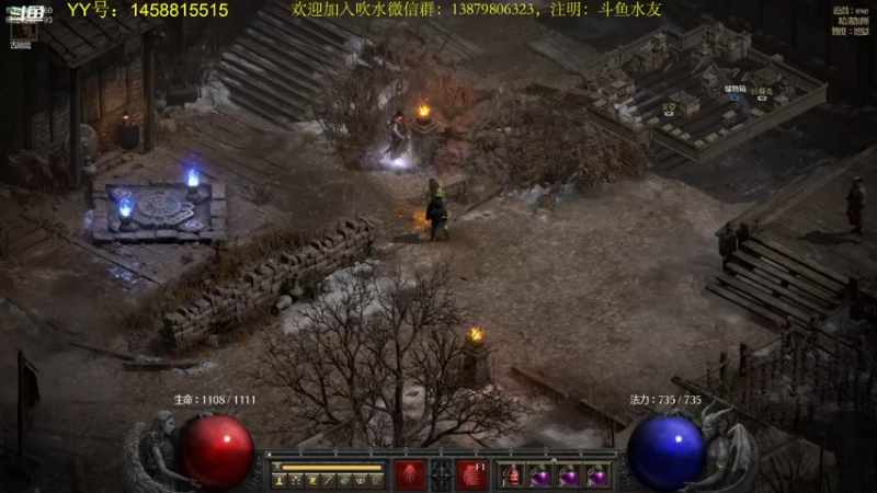 【2021-11-10 20点场】许盎然：死灵头环：2+20+20+42