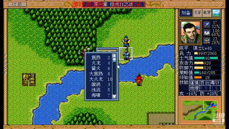 【2021-11-09 22点场】混沌伏羲：随便玩玩吧 8661084