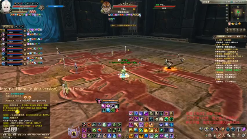 【2021-11-11 20点场】丶談笑：副本、日常、PvP