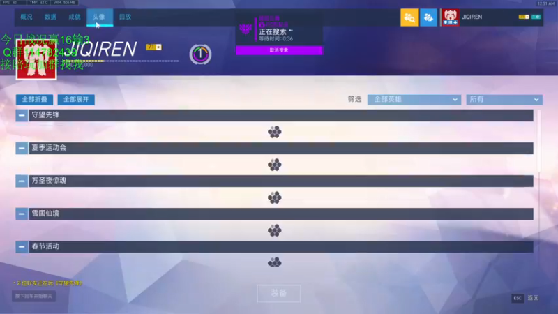 【2021-11-11 00点场】训练把场机器人：机器人：去年的遗憾和错误