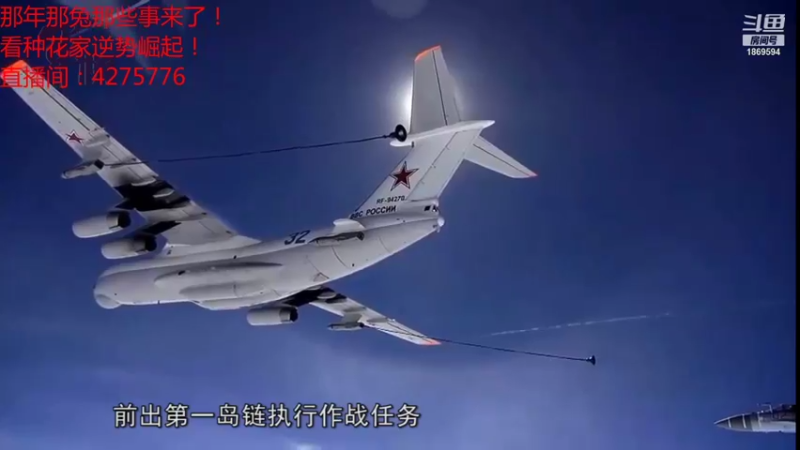 【2021-11-11 18点场】军榜Top：什么联合国军，十七个堂口又不是没锤过！