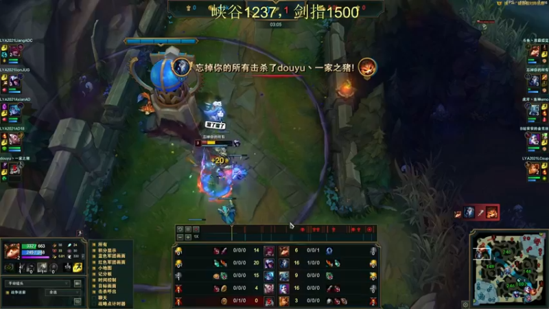 【2021-11-11 12点场】恶霸提莫：提莫老祖，1200冲1500