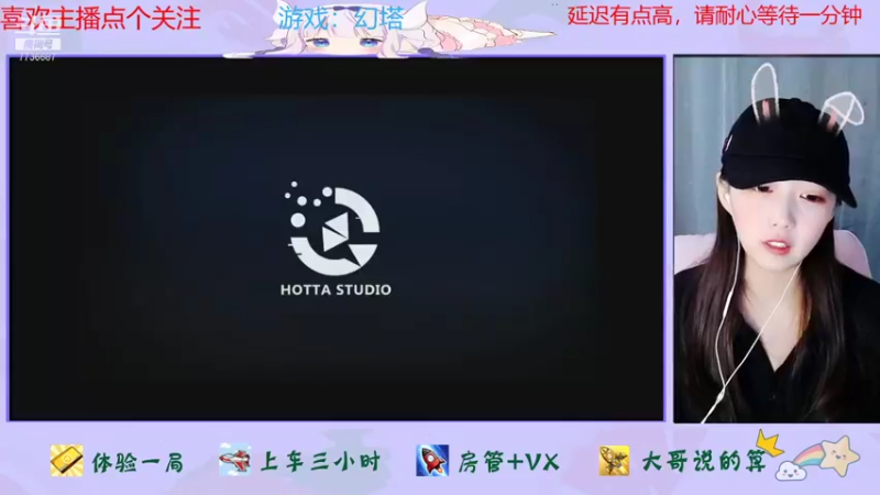 【2021-11-11 13点场】停留在雨中Cium：幻塔测试冲鸭