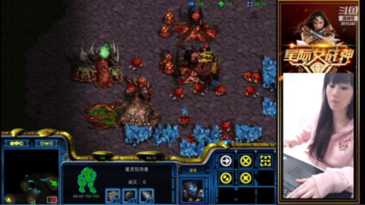 tong以一胜二，以弱胜强