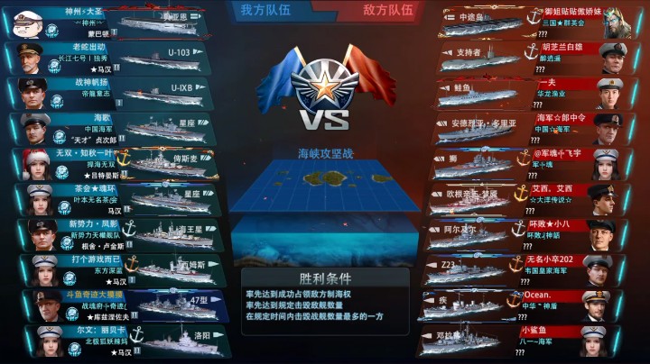 11-11-1天梯