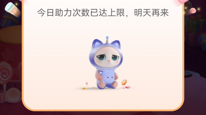 农商vs野球