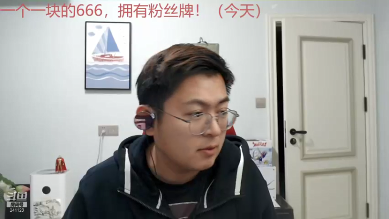 【2021-11-11 00点场】火力堂主：还是钻石双倍卡！四倍上限！