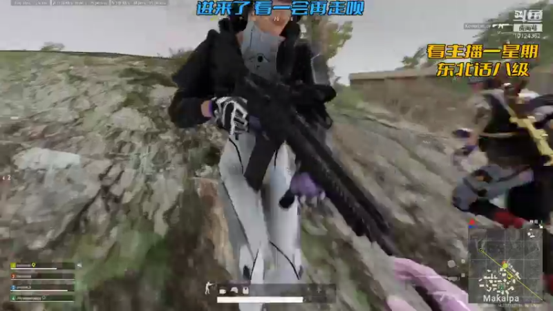 【2021-11-09 19点场】张三挺：今天是欢乐四排