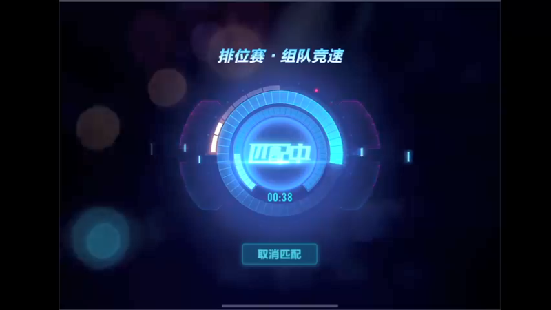 【2021-11-03 14点场】紫巅i：一直在努力的巅弟