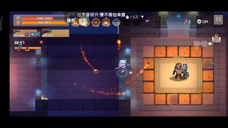 【2021-11-10 19点场】纸鸢飞路：无序次元，玩起来。