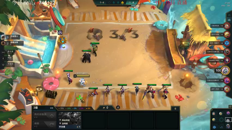 【2021-11-11 18点场】初音未来灰飞：不上王者不下播！！！ 4666609