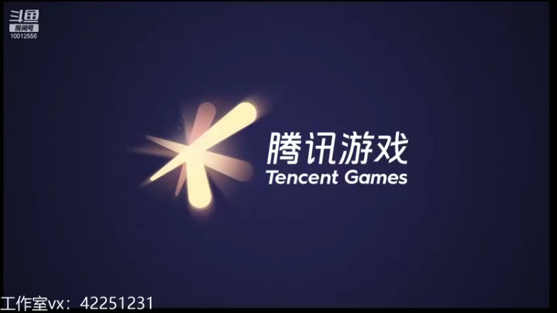 【2021-11-10 21点场】夏童露露：巅峰第四冲小号第一